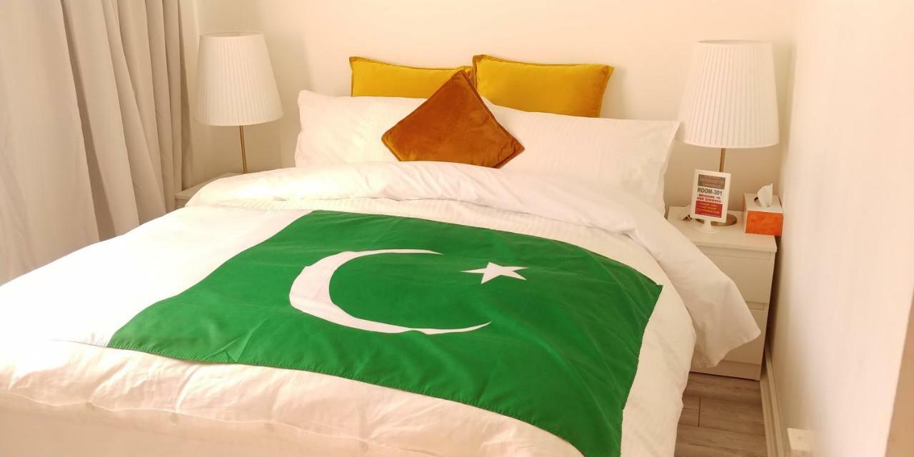 Al Iram Guest House Лондон Екстериор снимка